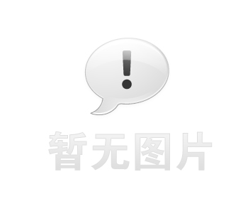 萬衡光電《LED顯示屏案例分享》