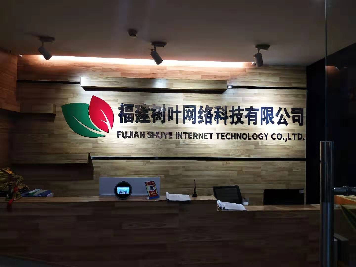 《萬(wàn)衡光電拼接屏案例分享》福建泉州百捷國(guó)際中心
