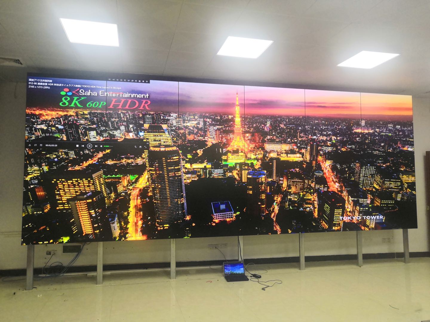 《萬衡光電拼接屏案例分享》肇慶廣電49寸