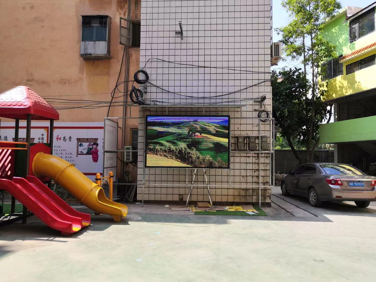 《萬(wàn)衡光電LED顯示屏案例》來(lái)賓桐木寶貝樹(shù)幼兒園 