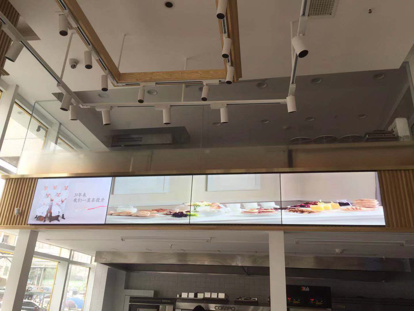 《萬衡光電拼接屏案例分享 》湖南株洲萬利隆活力烘焙