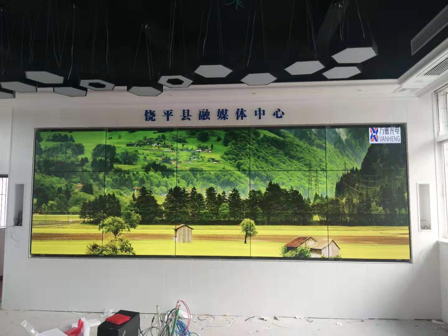 《萬衡光電拼接屏案例分享 》饒平電視臺