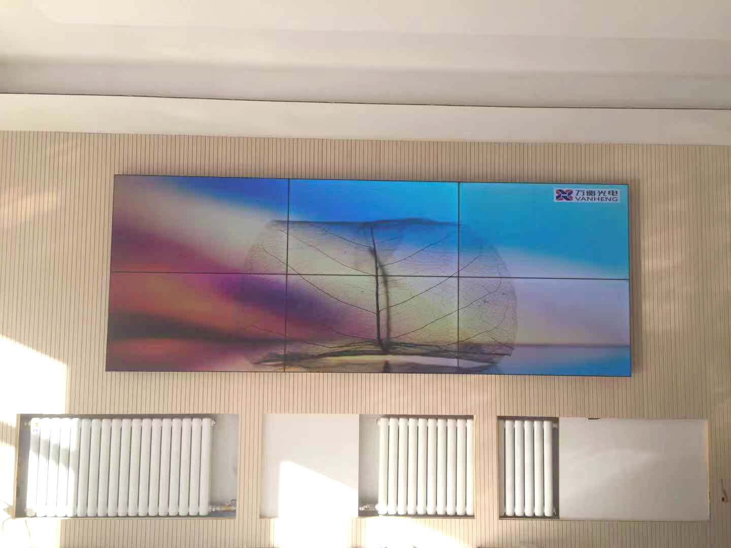 《萬衡光電拼接屏案例分享 》河北張家口住房城鄉(xiāng)建設(shè)局