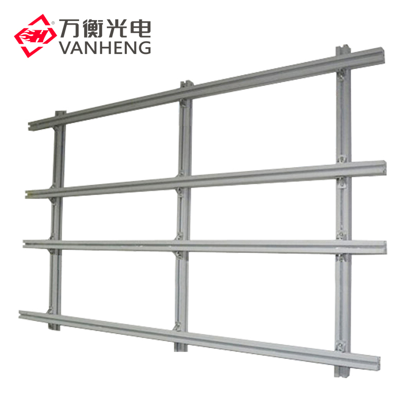 萬衡光電壁掛支架