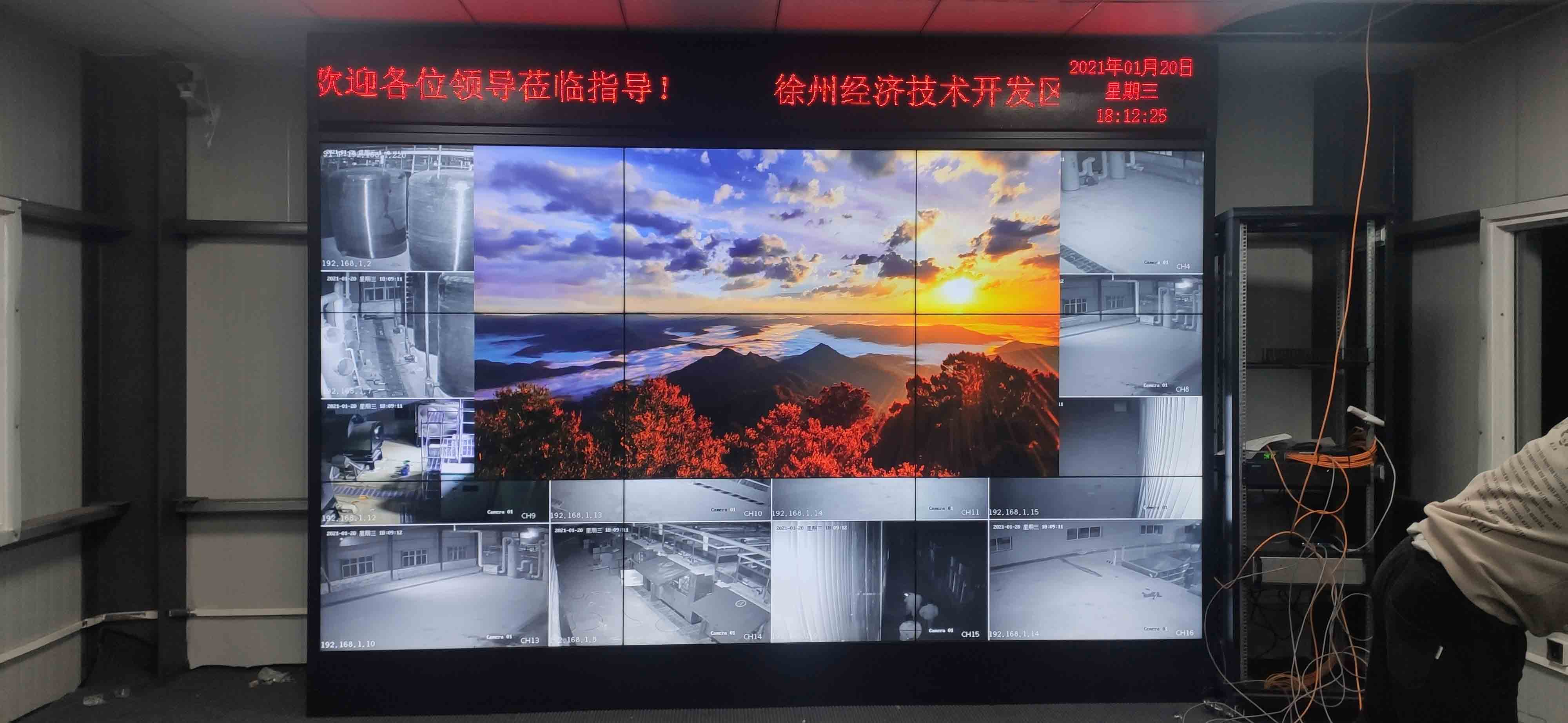 《萬(wàn)衡光電高顯通拼接屏案例分享》生活垃圾分類廚余垃圾處理中心