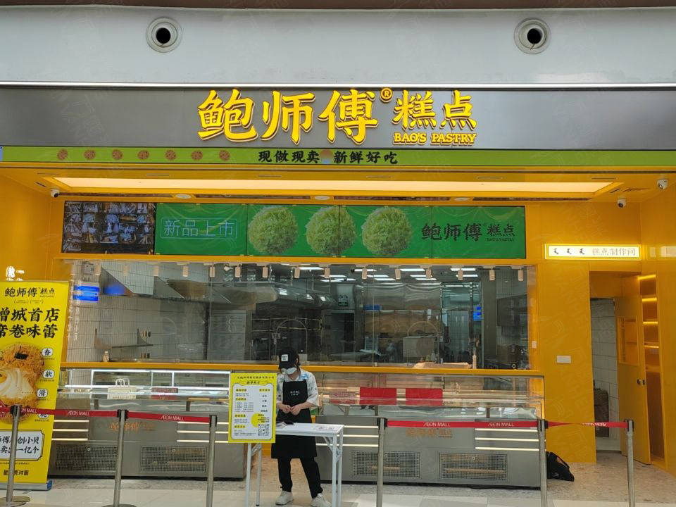 萬衡光電《店鋪裝修案例分享四》