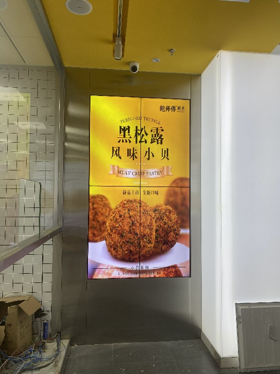 萬衡光電《店鋪裝修案例分享六》