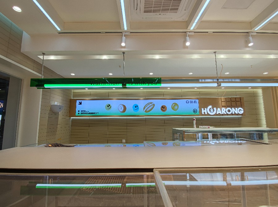 萬衡光電《店鋪裝修案例分享七》